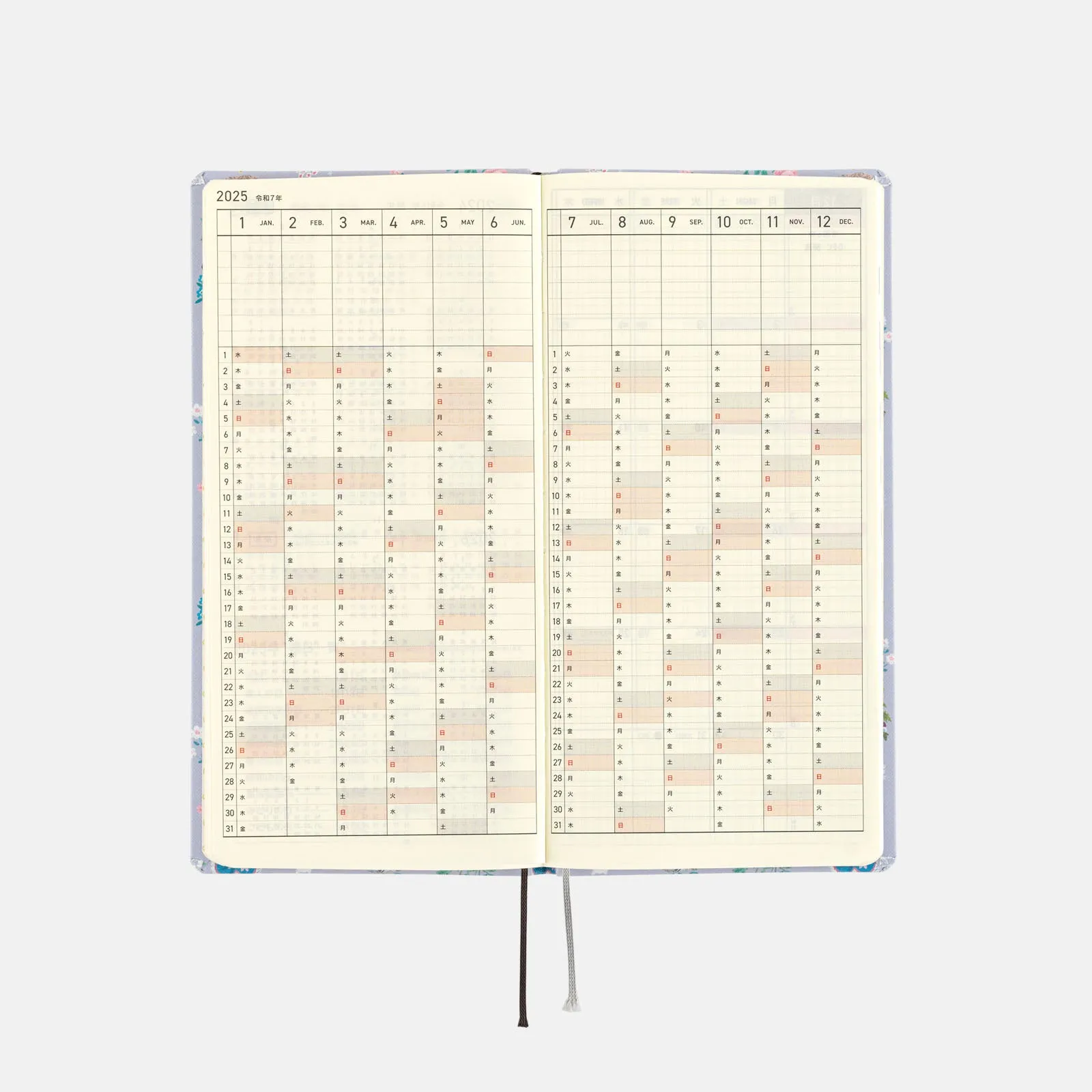 Hobonichi Techo Weeks -  Yumi Kitagishi: Beautiful Wallpaper